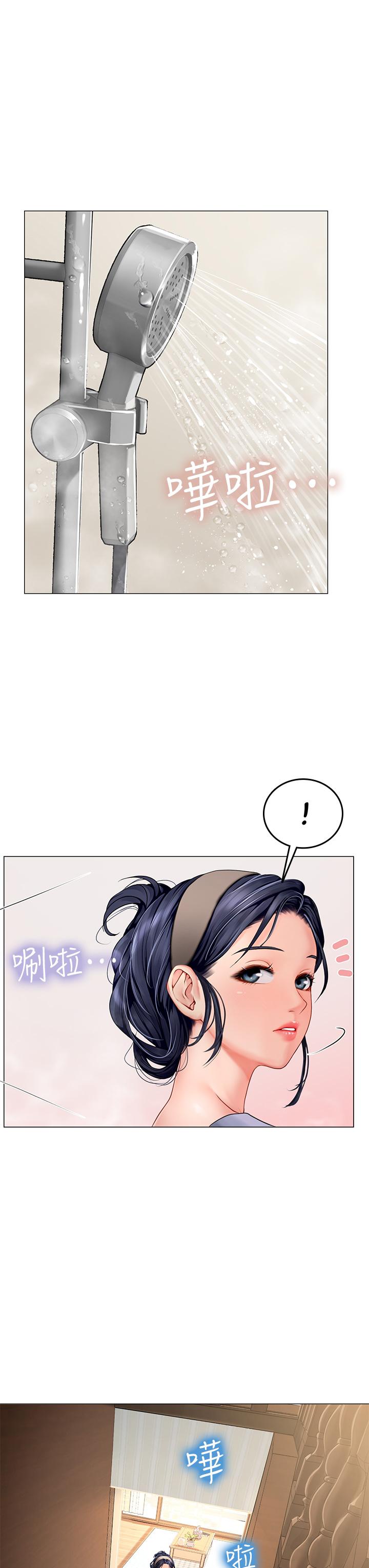 《海女實習生》漫画 第3話-狂吸猛舔人妻酥胸