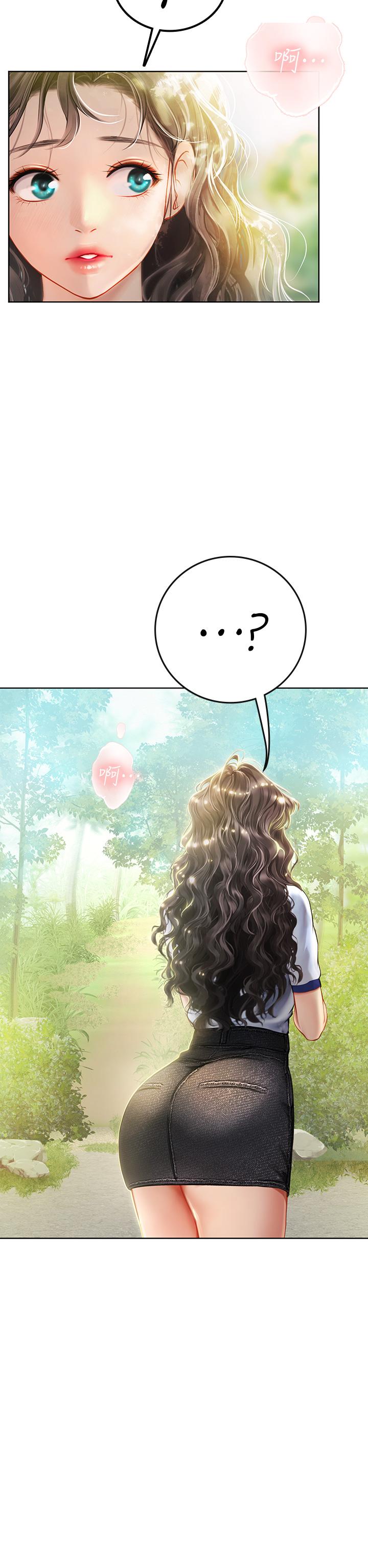 《海女實習生》漫画 第7話-深深插入豐腴熟女的體內