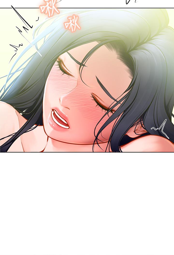 《海女實習生》漫画 第8話-爽到潮吹的阿姨