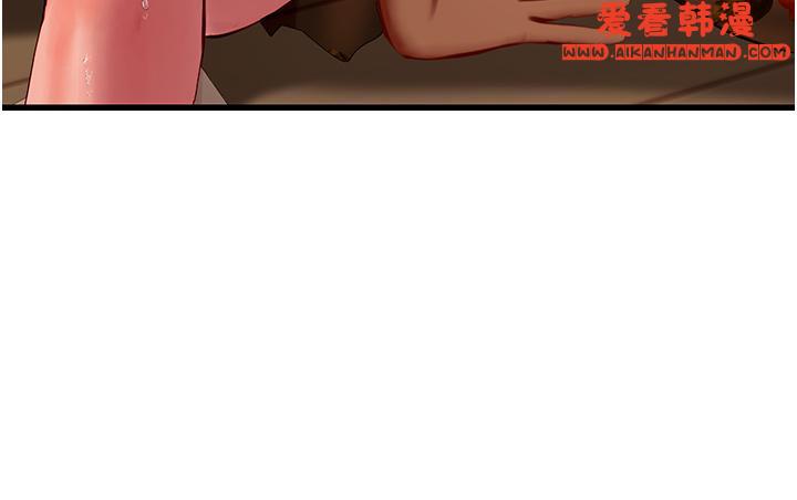 《海女實習生》漫画 第59話-用精液餵飽我！
