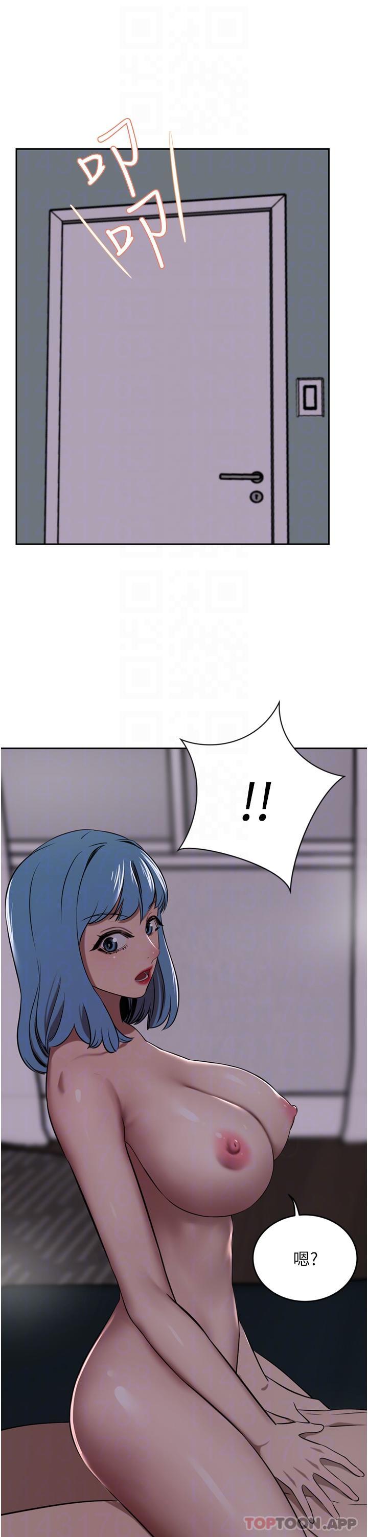 《豪門人妻》漫画 第40話-欲求不滿的母狗們