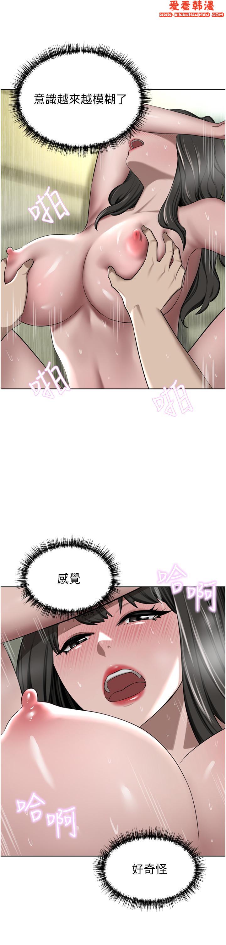 《豪門人妻》漫画 第51話-天生名器