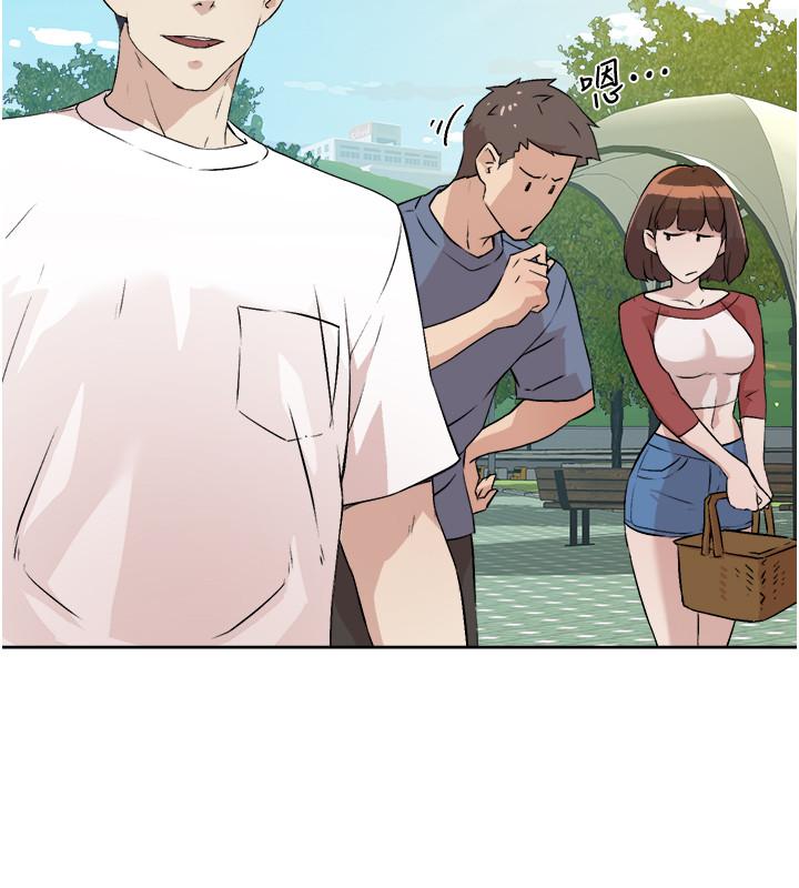 《好友的私生活》漫画 第2話-打工妹的火熱祕境