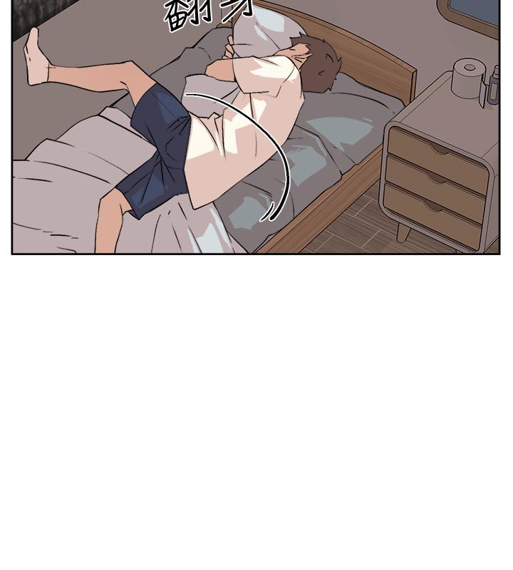 《好友的私生活》漫画 第2話-打工妹的火熱祕境