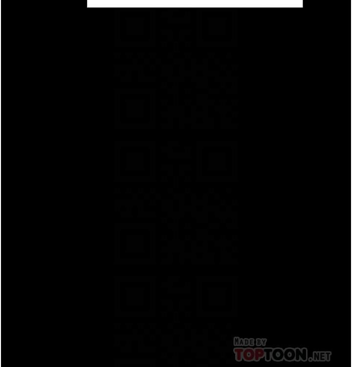 《好友的私生活》漫画 第3話-那晚，發生了不可告人的事