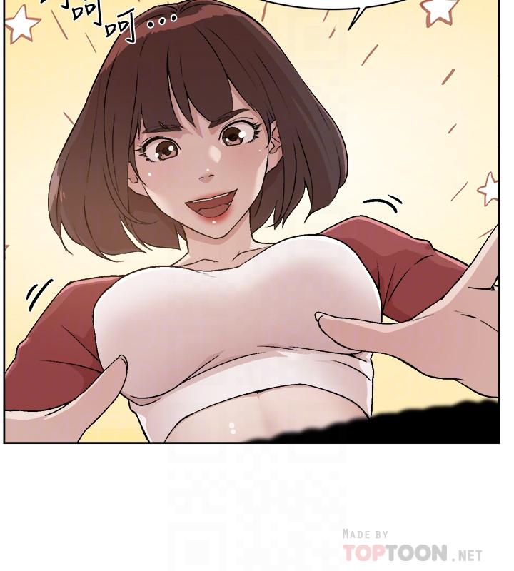 《好友的私生活》漫画 第3話-那晚，發生了不可告人的事