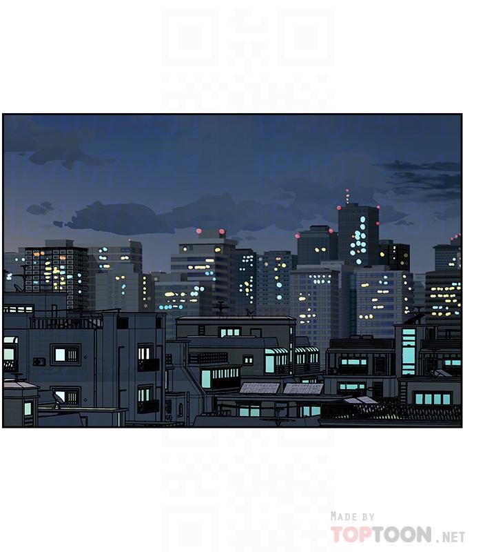 《好友的私生活》漫画 第4話-要去摩鐵嗎