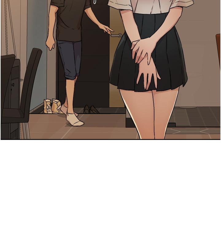 《好友的私生活》漫画 第4話-要去摩鐵嗎
