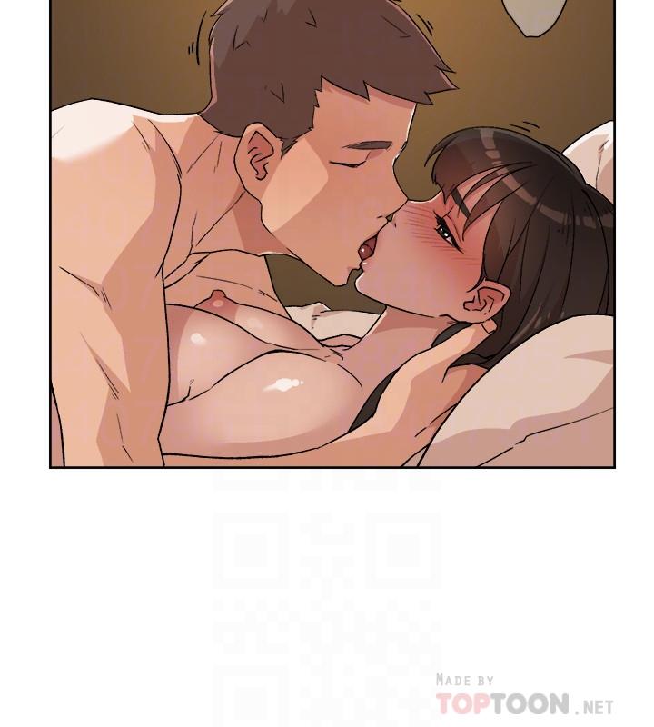 《好友的私生活》漫画 第6話-你們睡過了嗎