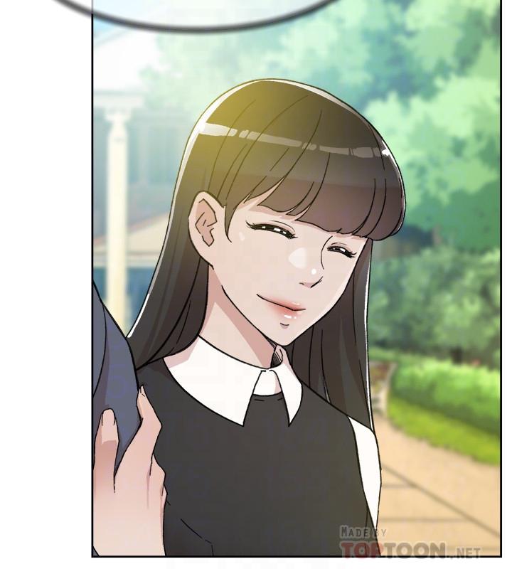 《好友的私生活》漫画 第8話-舒菲的大膽誘惑