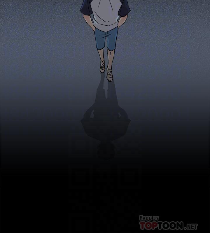 《好友的私生活》漫画 第9話-只懂性，不懂愛