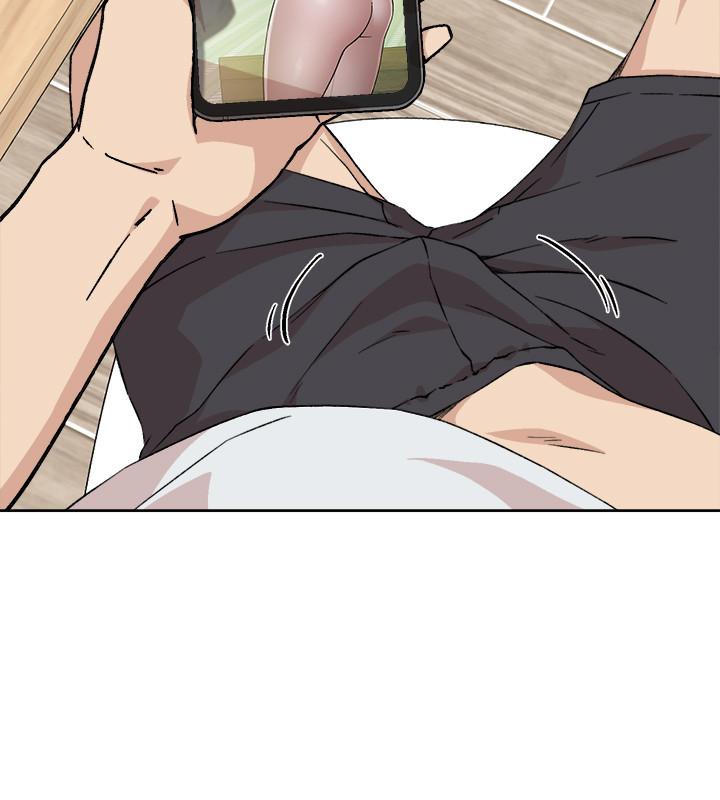 《好友的私生活》漫画 第11話-陪我去個好地方吧