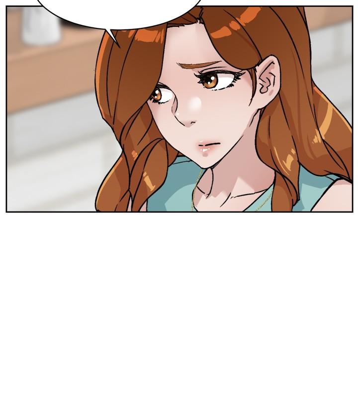 《好友的私生活》漫画 第12話-子喬在床上的樣子？