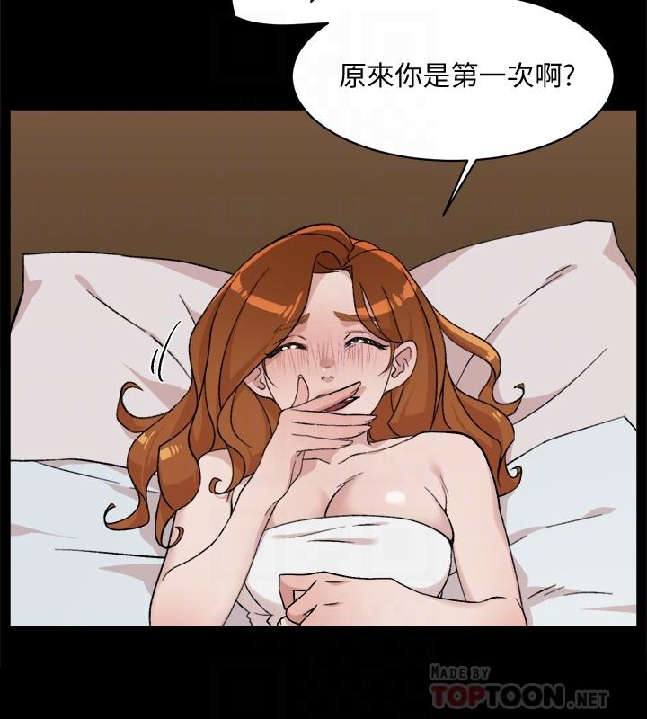 《好友的私生活》漫画 第13話-我們去開房間，聊聊天