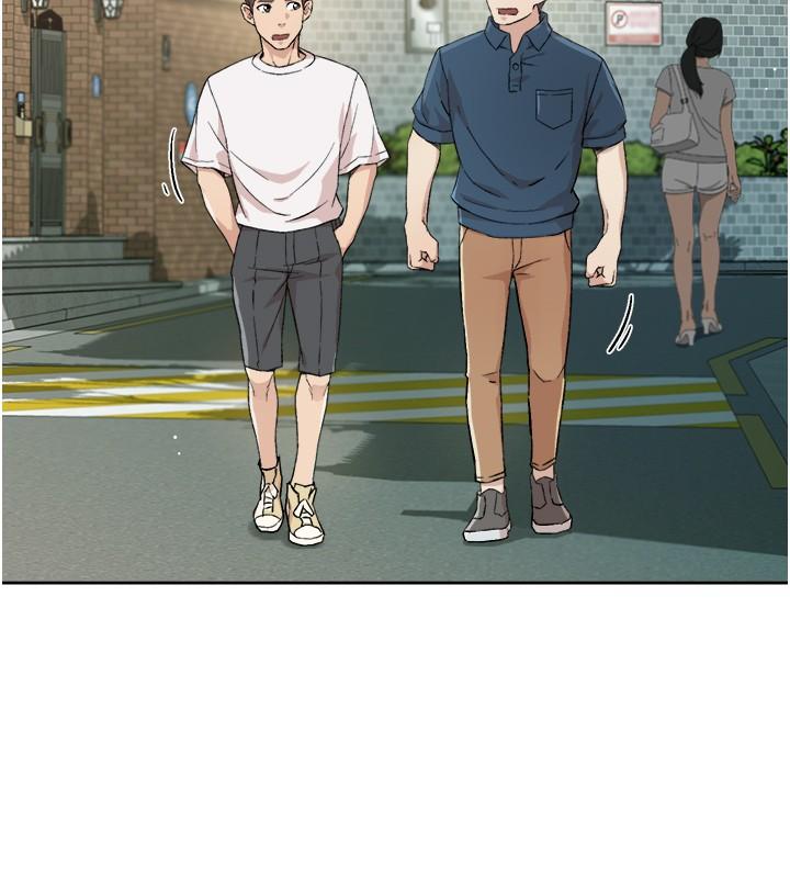 《好友的私生活》漫画 第14話-阿姨的臨時邀約