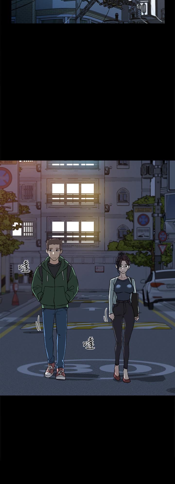 《好友的私生活》漫画 第18話-子喬突如其來的大膽邀約
