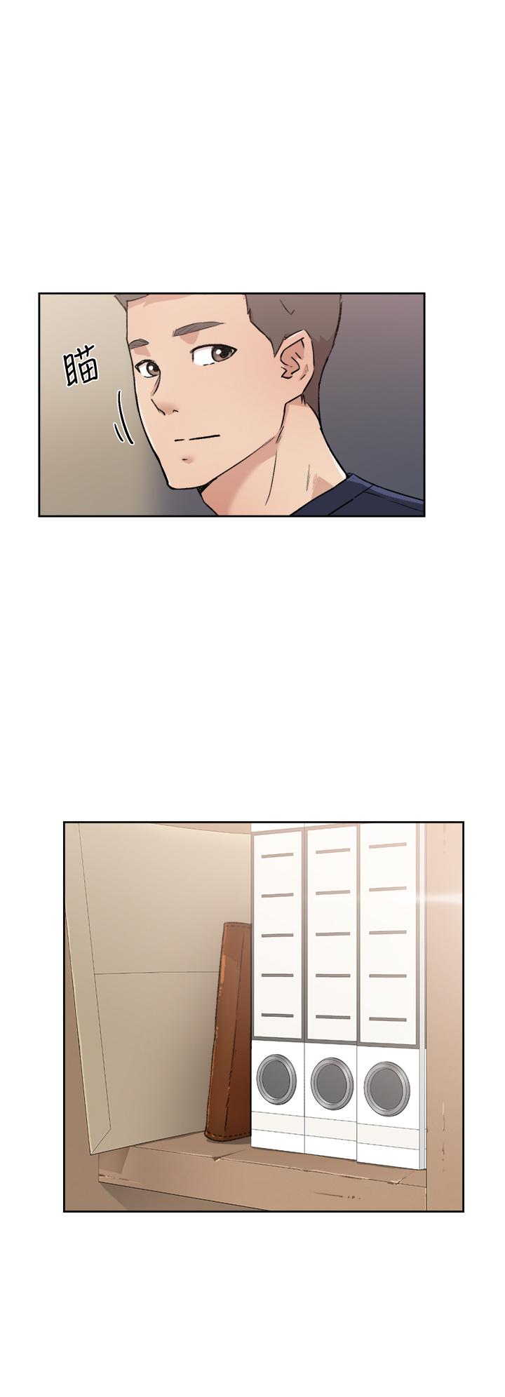 《好友的私生活》漫画 第18話-子喬突如其來的大膽邀約