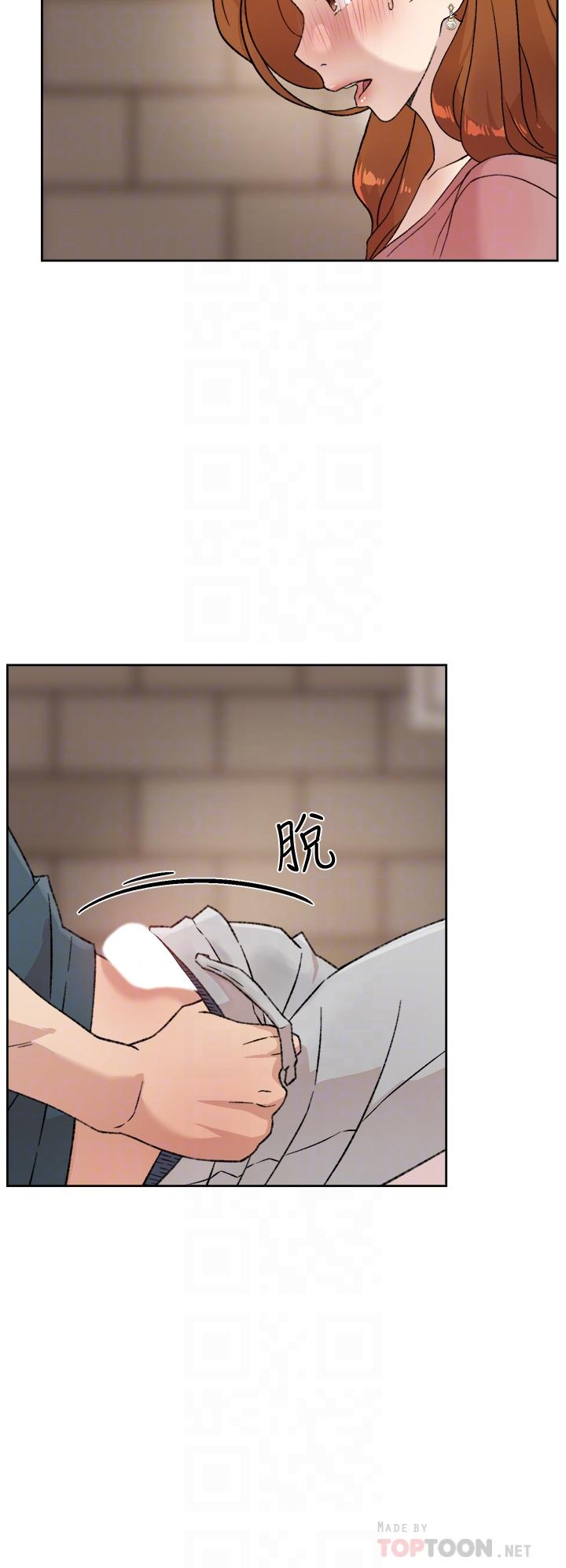 《好友的私生活》漫画 第20話-與子喬之間的秘密