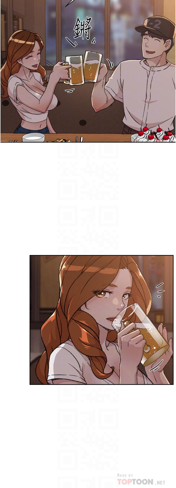 《好友的私生活》漫画 第21話-好久沒做...快膛炸了