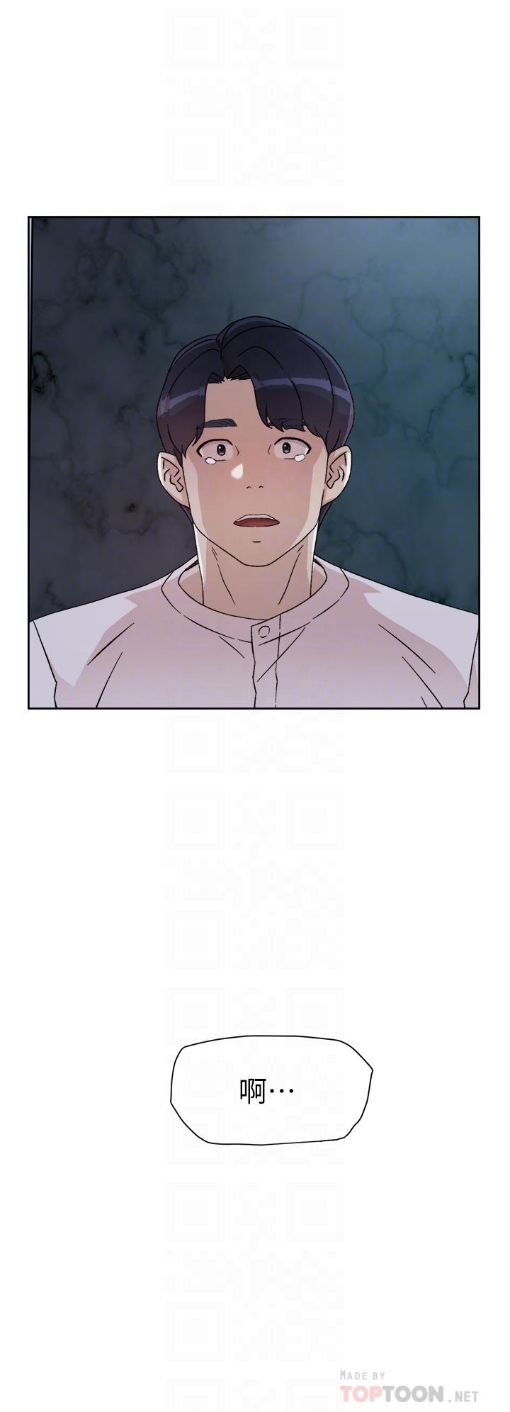 《好友的私生活》漫画 第26話-阿姨用嘴幫你