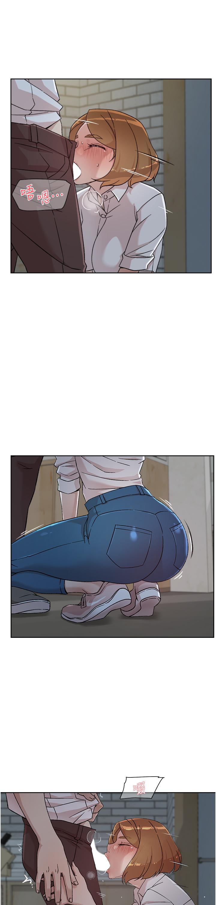 《好友的私生活》漫画 第26話-阿姨用嘴幫你
