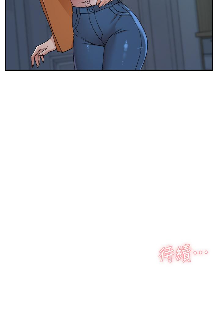 《好友的私生活》漫画 第26話-阿姨用嘴幫你