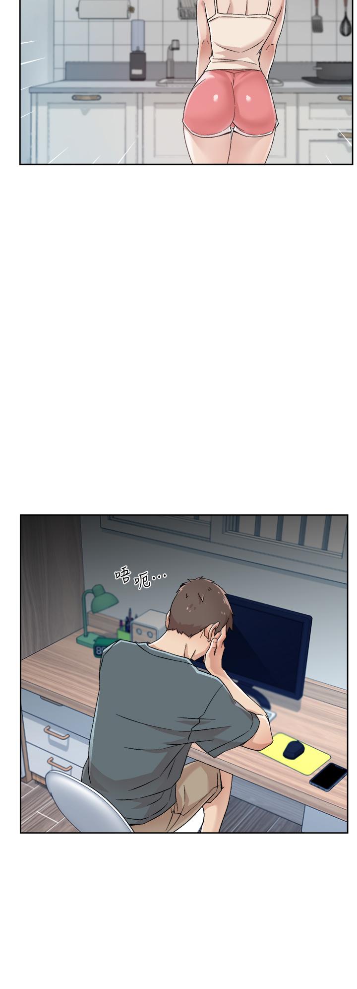 《好友的私生活》漫画 第27話-阿姨現在看起來好色