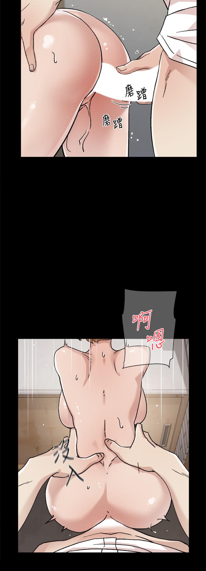 《好友的私生活》漫画 第27話-阿姨現在看起來好色
