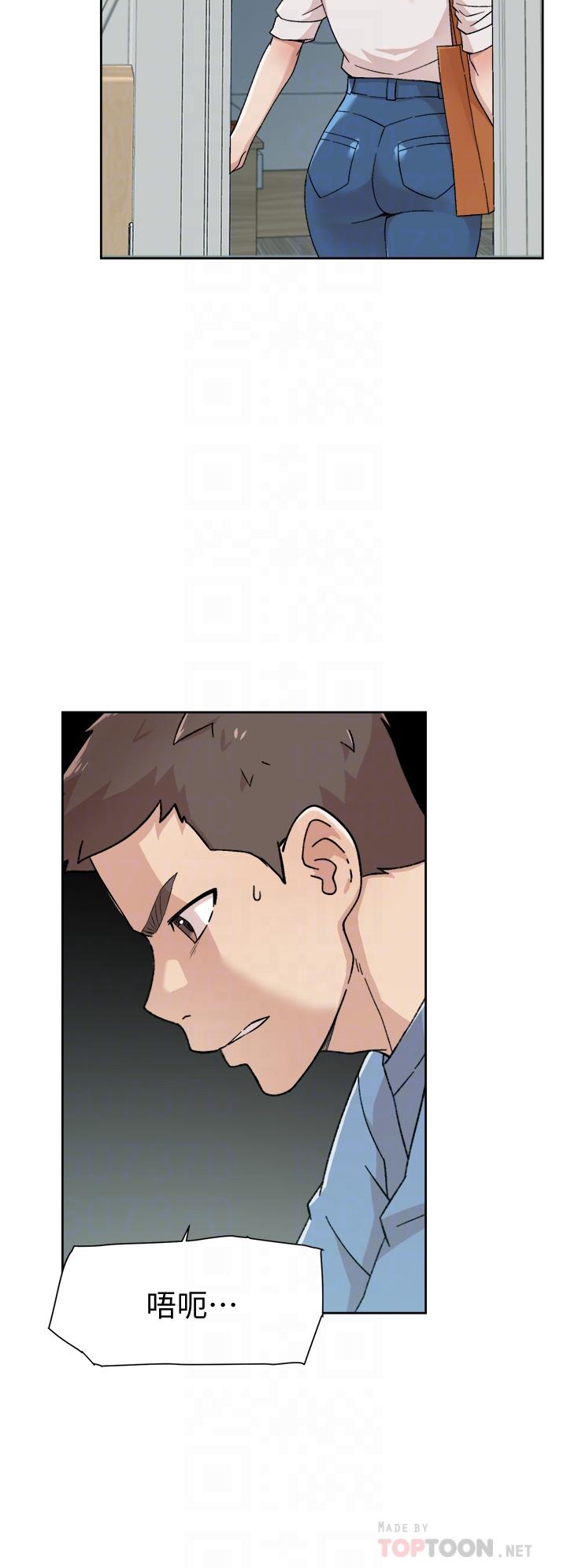 《好友的私生活》漫画 第27話-阿姨現在看起來好色