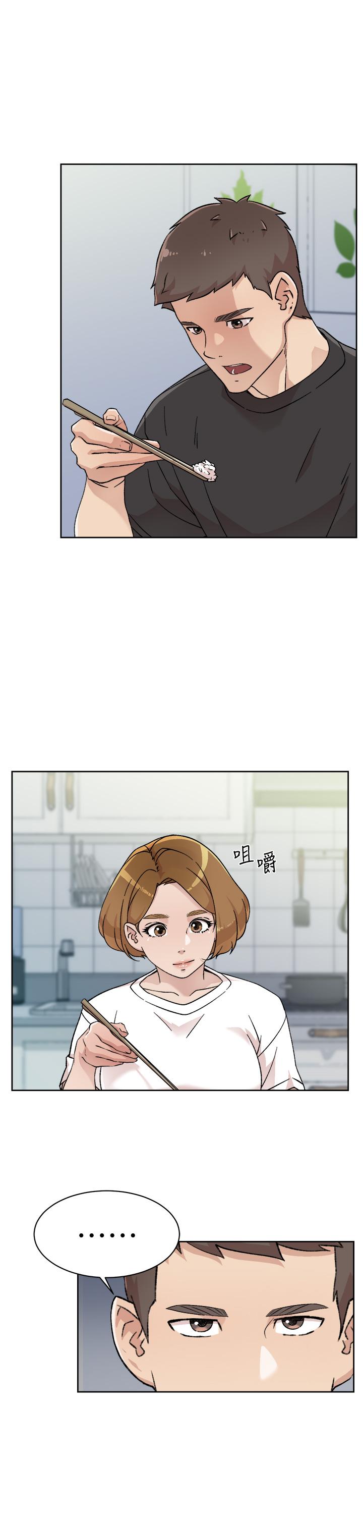 《好友的私生活》漫画 第27話-阿姨現在看起來好色