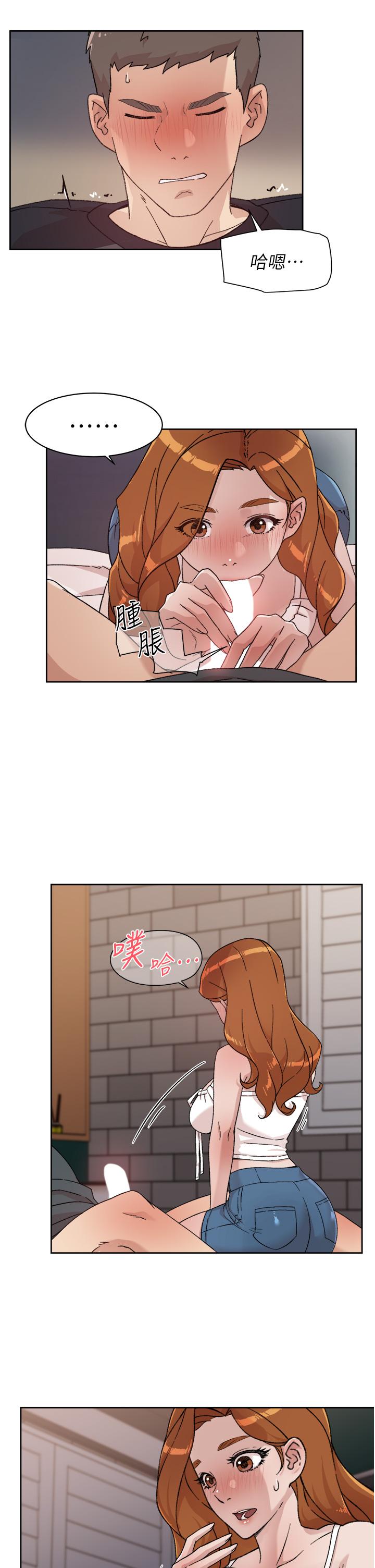 《好友的私生活》漫画 第28話-你再舔下去，我會受不了