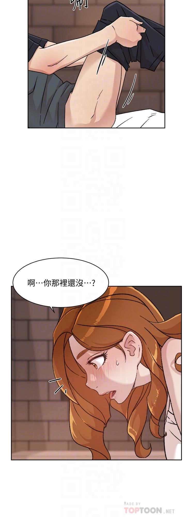 《好友的私生活》漫画 第28話-你再舔下去，我會受不了