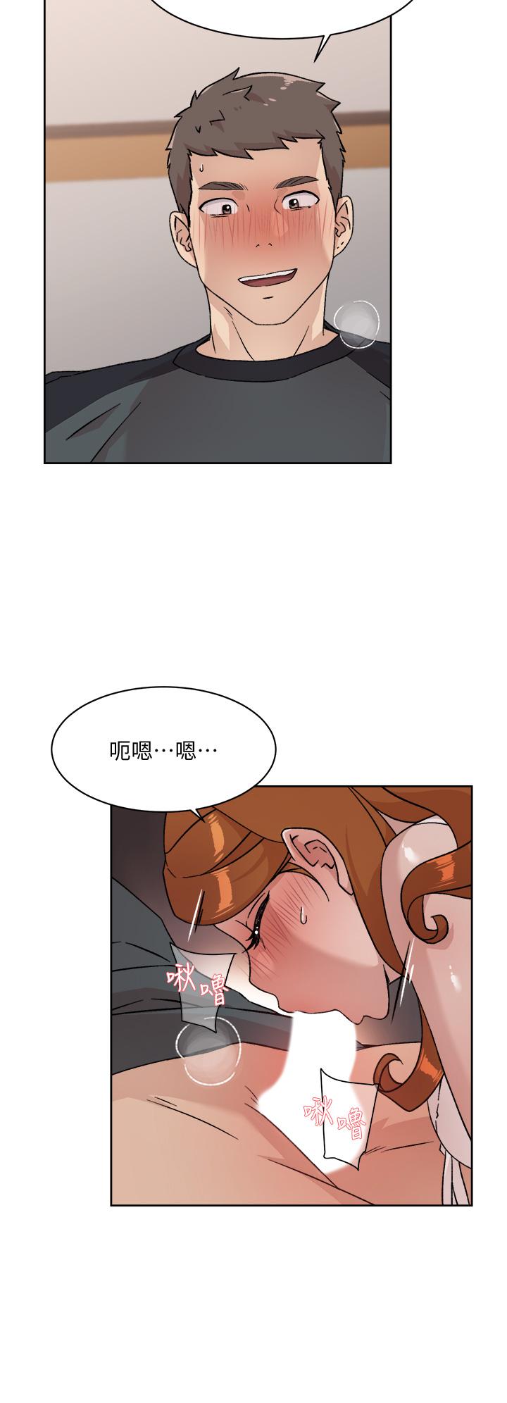 《好友的私生活》漫画 第28話-你再舔下去，我會受不了