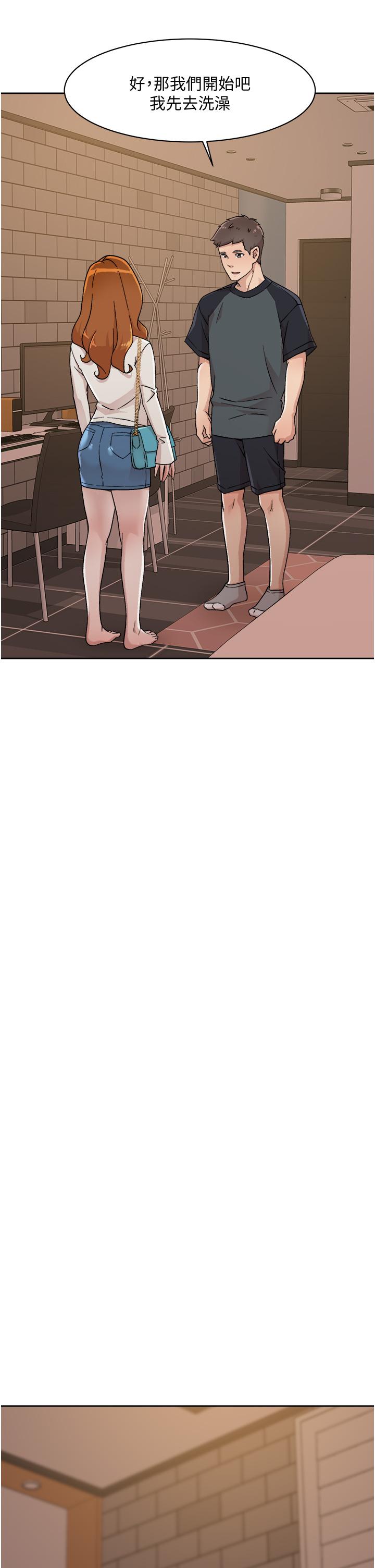 《好友的私生活》漫画 第28話-你再舔下去，我會受不了