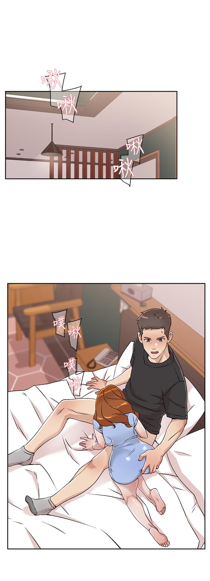《好友的私生活》漫画 第31話-體驗插進去的感覺