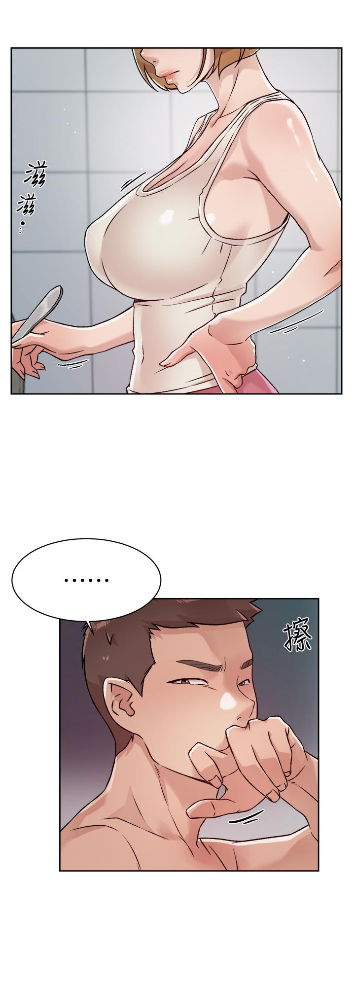 《好友的私生活》漫画 第34話-你跟阿姨做到哪一步了