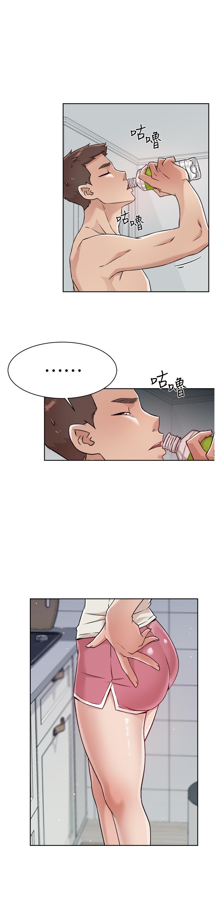 《好友的私生活》漫画 第34話-你跟阿姨做到哪一步了