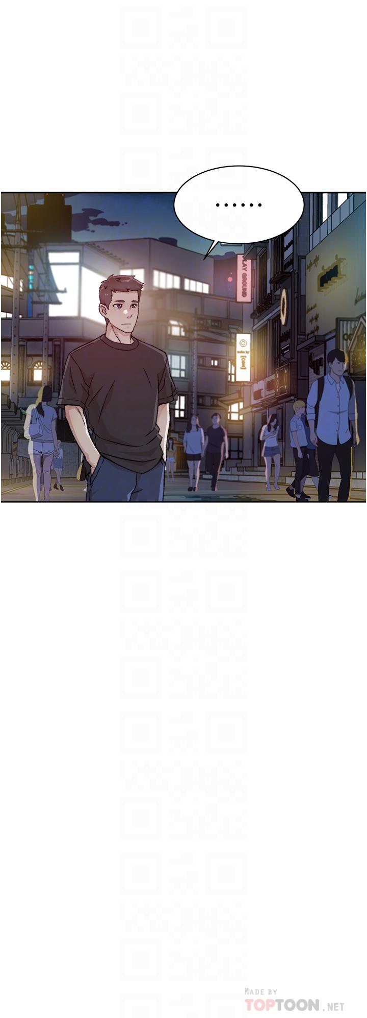 《好友的私生活》漫画 第34話-你跟阿姨做到哪一步了