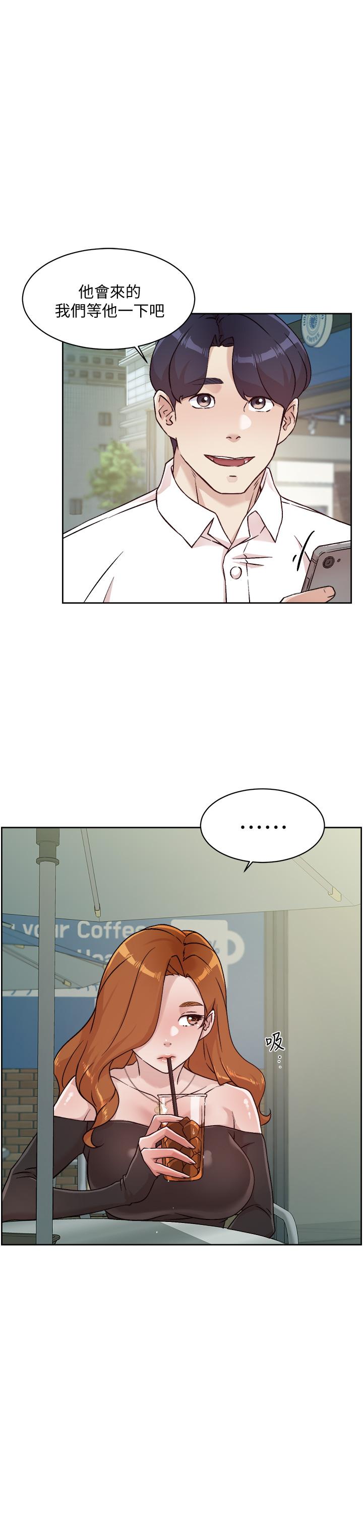 《好友的私生活》漫画 第35話-我看著阿姨硬了