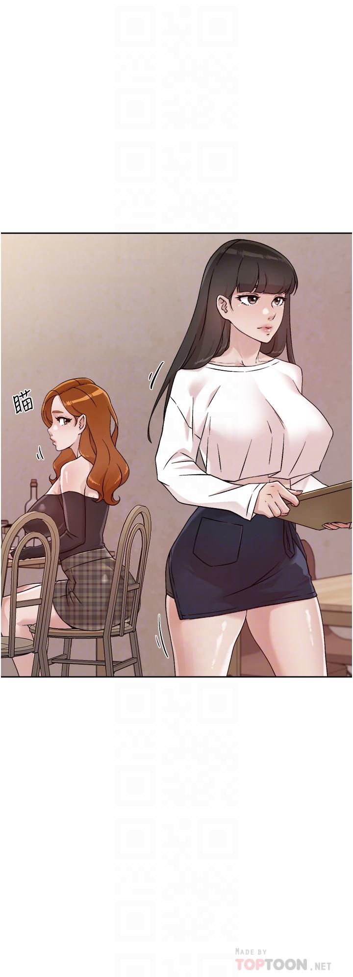 《好友的私生活》漫画 第36話-越來越熟練的口技