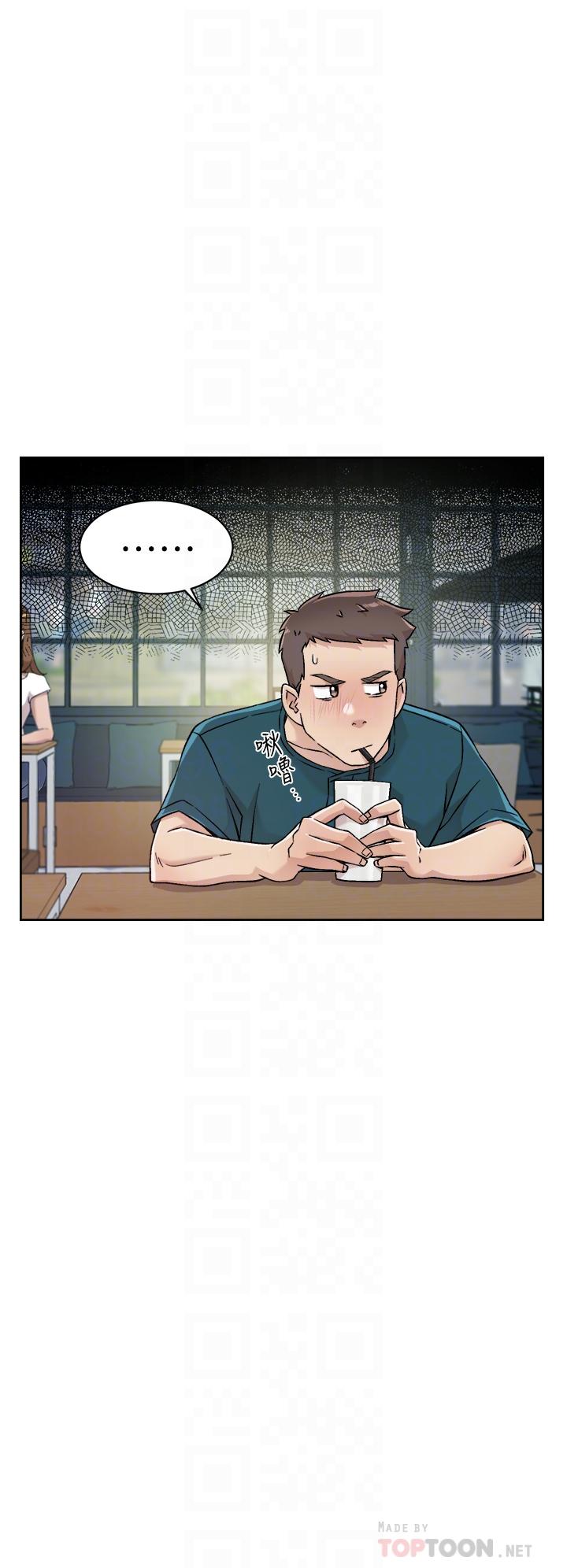 《好友的私生活》漫画 第36話-越來越熟練的口技