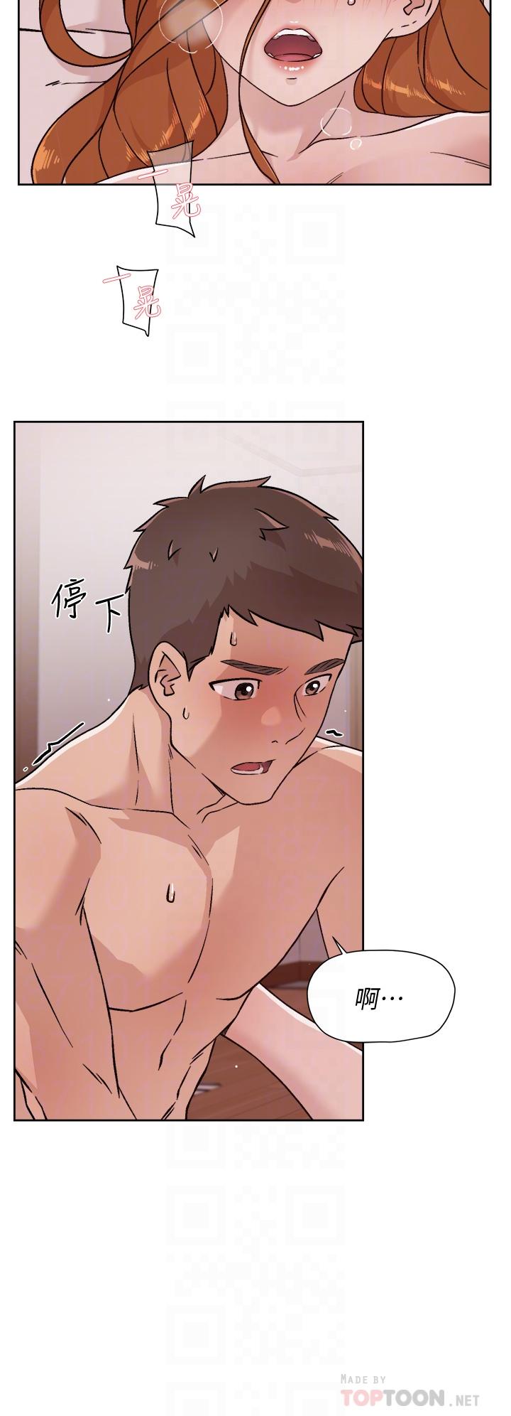 《好友的私生活》漫画 第38話-感覺變成太陽哥的女人