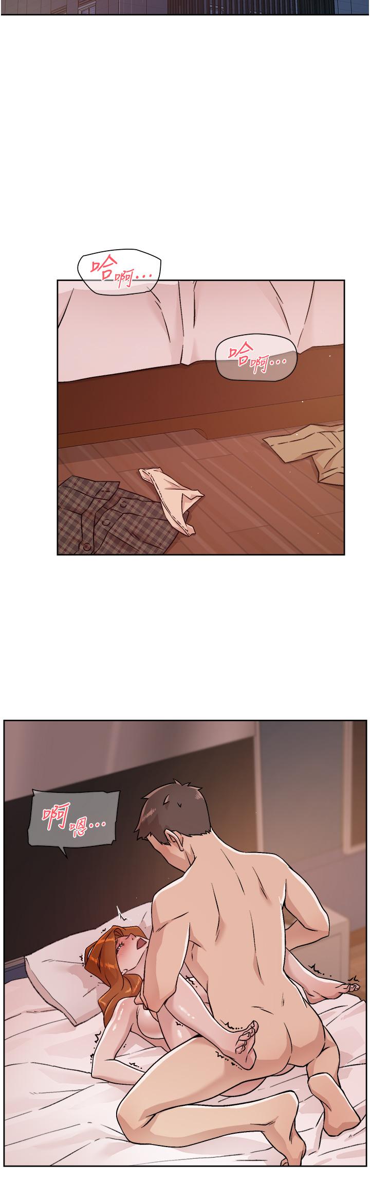 《好友的私生活》漫画 第38話-感覺變成太陽哥的女人