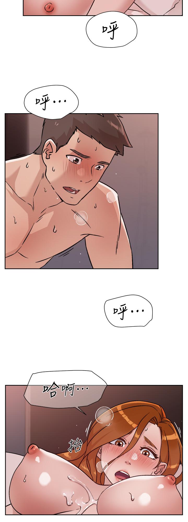 《好友的私生活》漫画 第38話-感覺變成太陽哥的女人