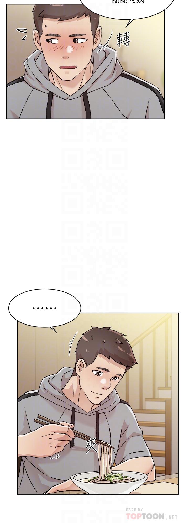 《好友的私生活》漫画 第39話-熟女的魅惑胴體