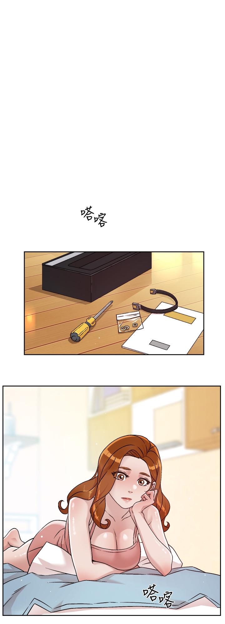 《好友的私生活》漫画 第39話-熟女的魅惑胴體