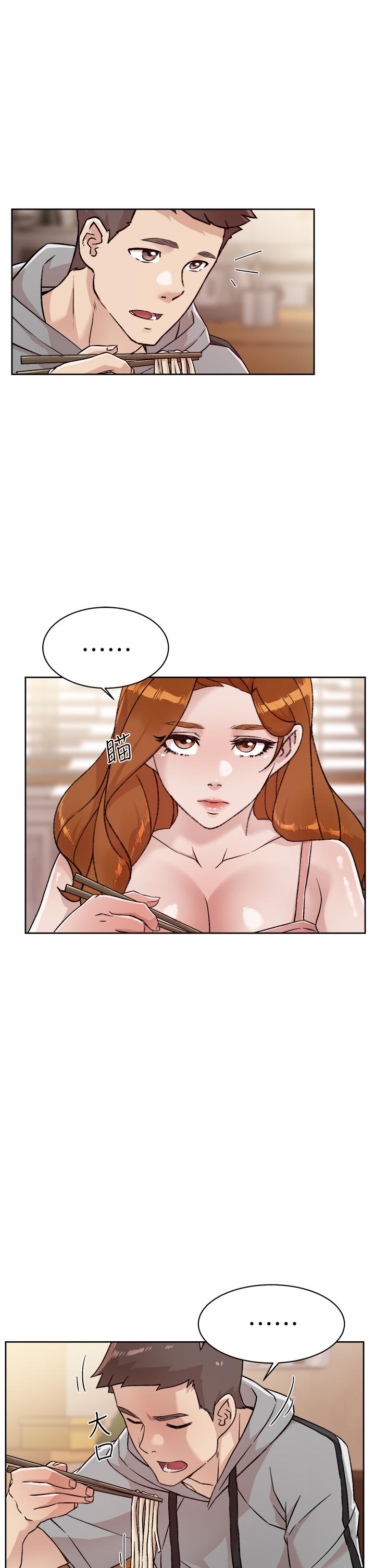 《好友的私生活》漫画 第39話-熟女的魅惑胴體