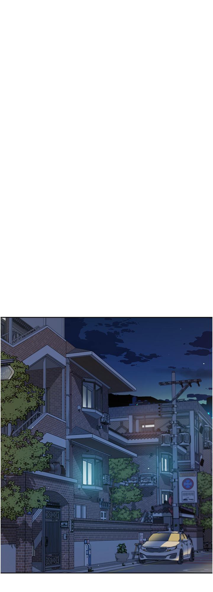 《好友的私生活》漫画 第42話-滿嘴都是精液