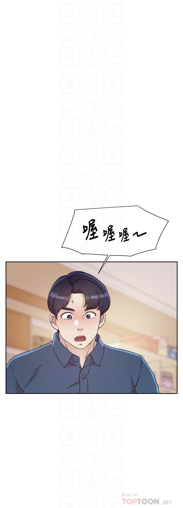 《好友的私生活》漫画 第42話-滿嘴都是精液