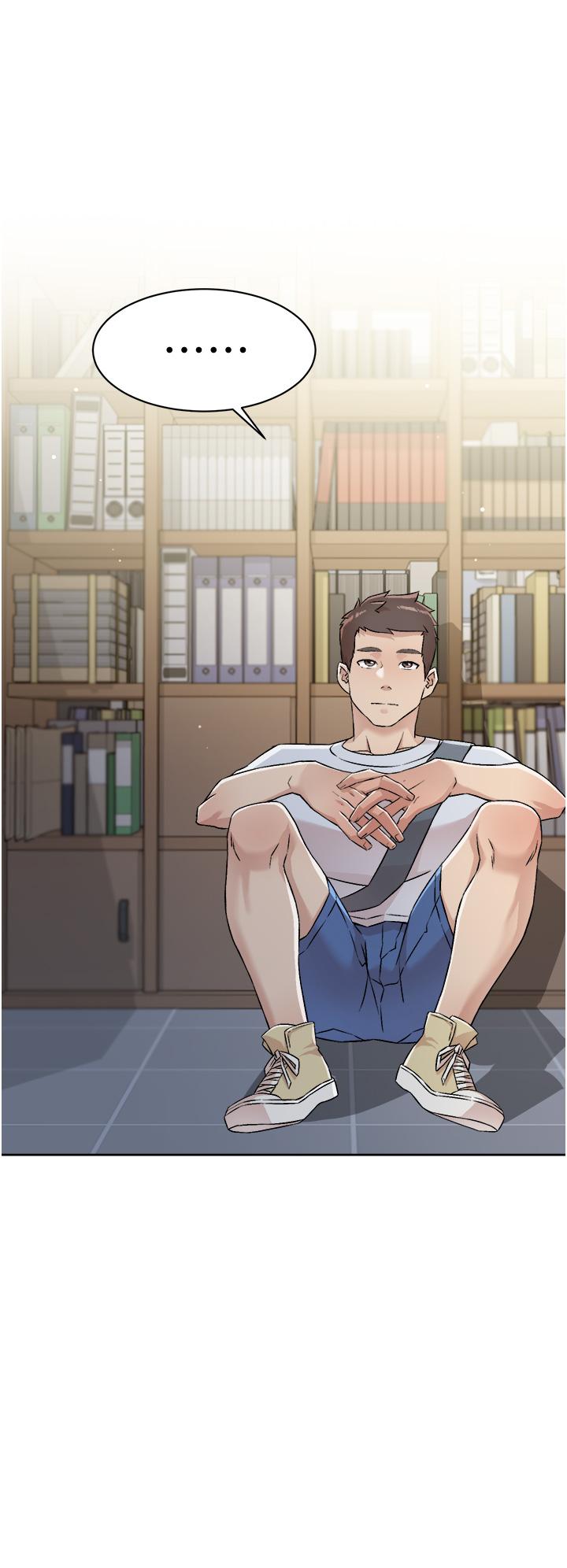 《好友的私生活》漫画 第44話-快懲罰淫蕩的愛徒